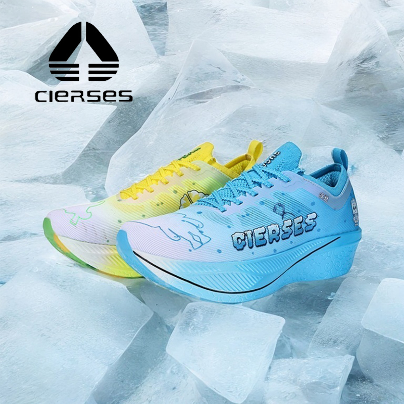 Carbon Plate Marathon Racing Shoes - CIERSES Kaisishi Jindouyun 1,0 zapatillas para