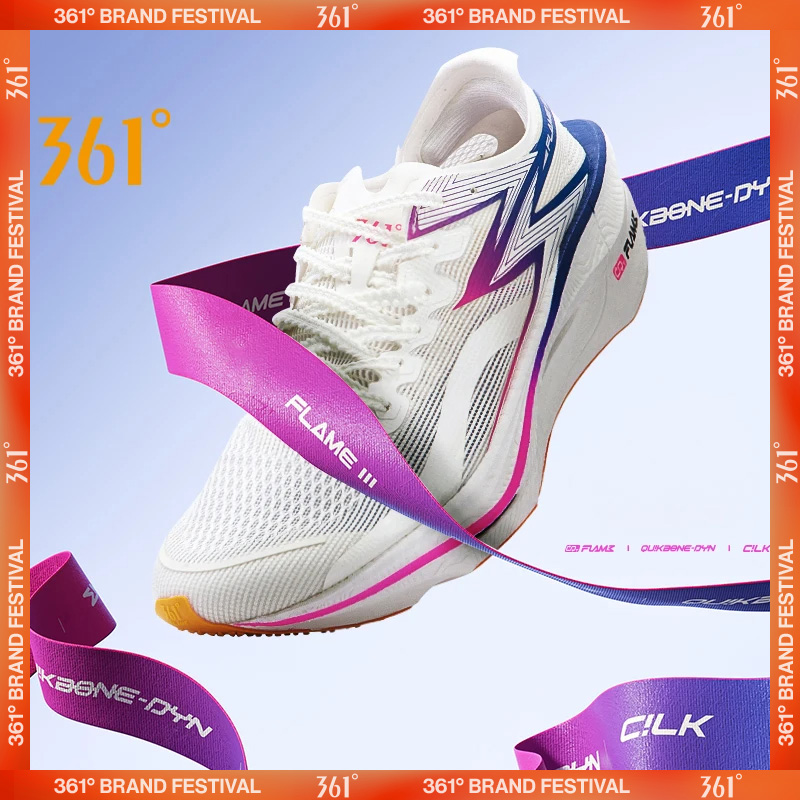 Carbon Plate Marathon Racing Shoes - Zapatillas para correr unisex 361 Degrees