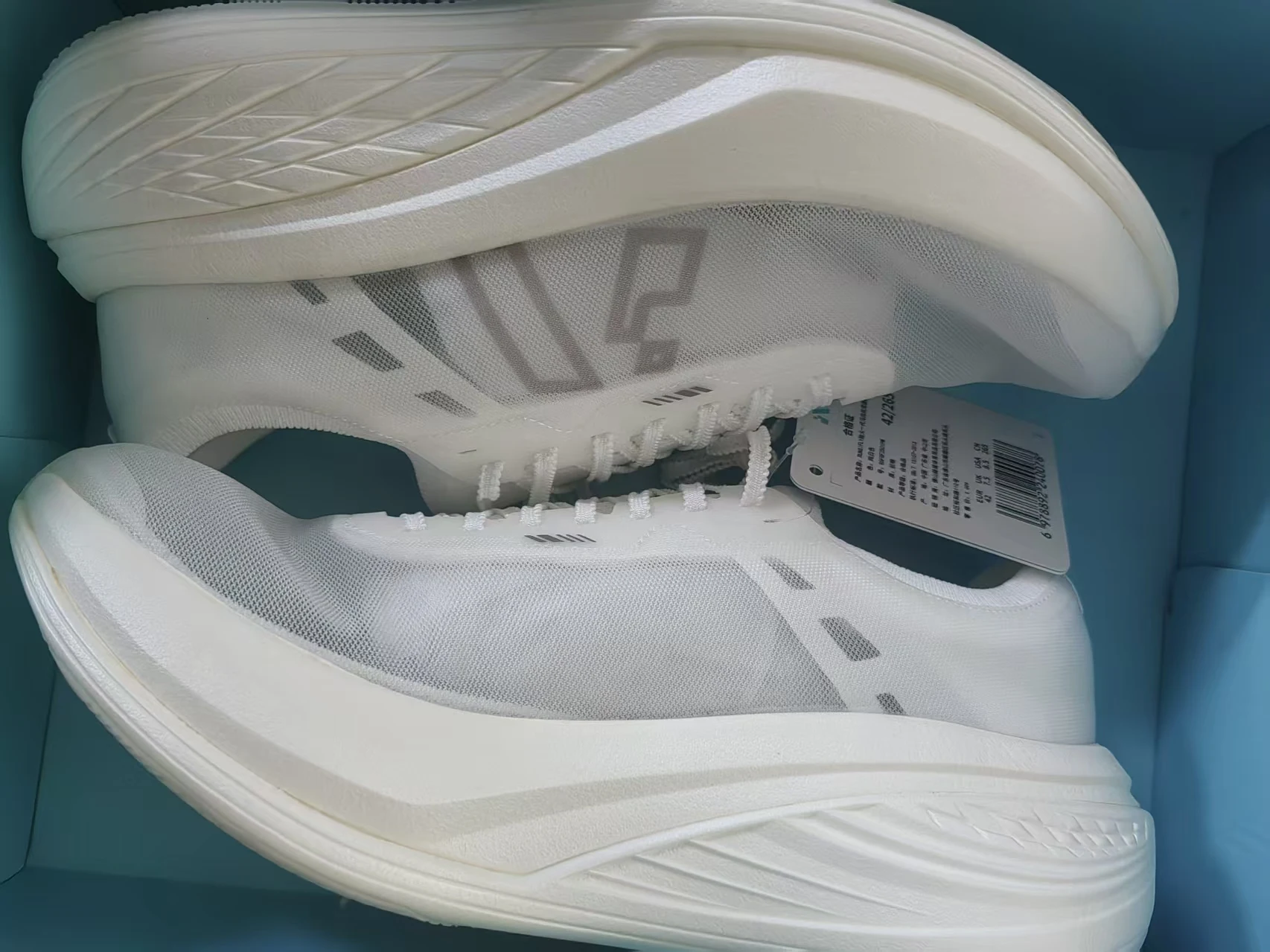 Zapatillas de running con plac - Carbon Plate Marathon Racing Shoes reseña y precio